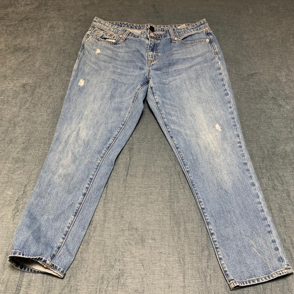 Gap Jeans Womens 10/30 Blue Denim Cotton Travel Sexy Boyfriend Fit Distressed